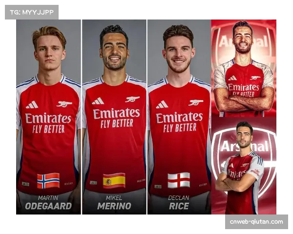 阿森纳梅里诺脚骨手术恢复期，三到五个月缺阵影响轮换深度